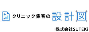 SUTEKi